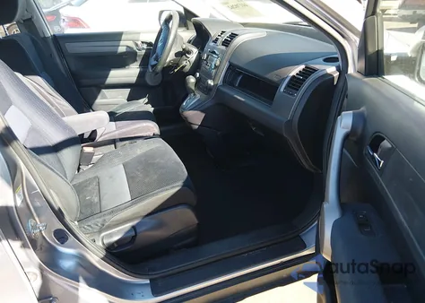 2007 Honda Cr-V Ex from USA, damaged, VIN JHLRE48547C114806